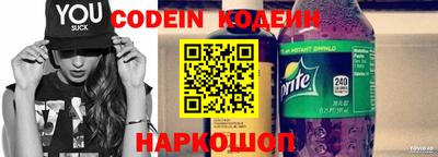 трава Гатчина