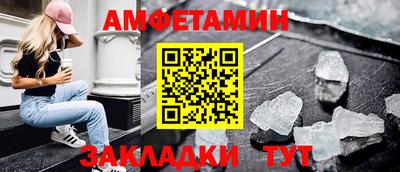 гашик Гай