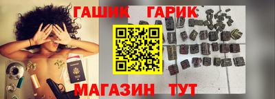трава Гатчина