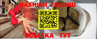 МДПВ Гагарин