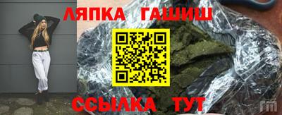 МДПВ Гагарин