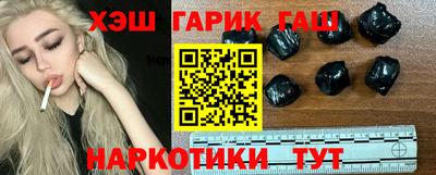 трава Гатчина