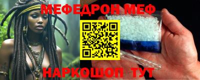 МДПВ Гагарин