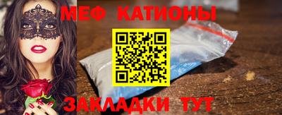 гашик Гай