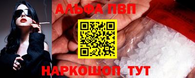 гашик Гай