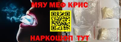 МДПВ Гагарин