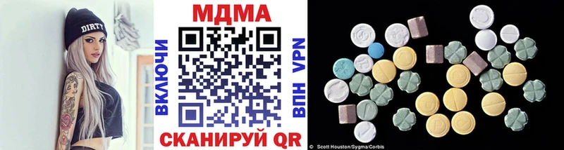 MDMA crystal  Лениногорск 